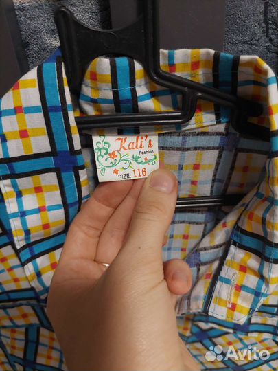 Рубашка для мальчика