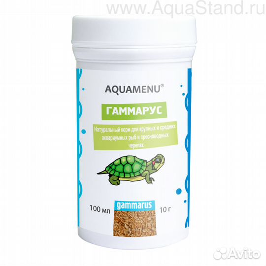 Корм натуральный aquamenu Гаммарус 100 мл, гранулы