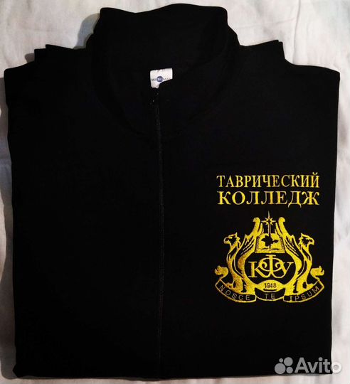 Машинная вышивка на заказ