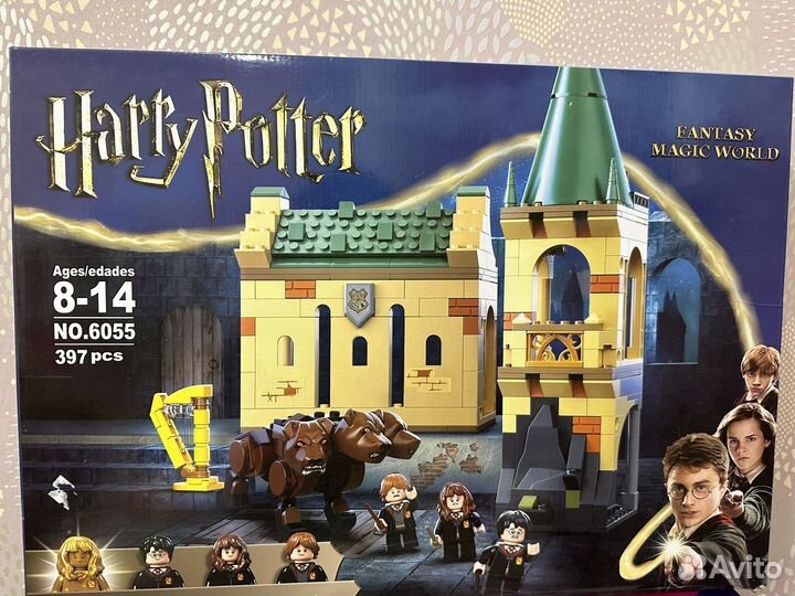 Конструктор гарри поттер