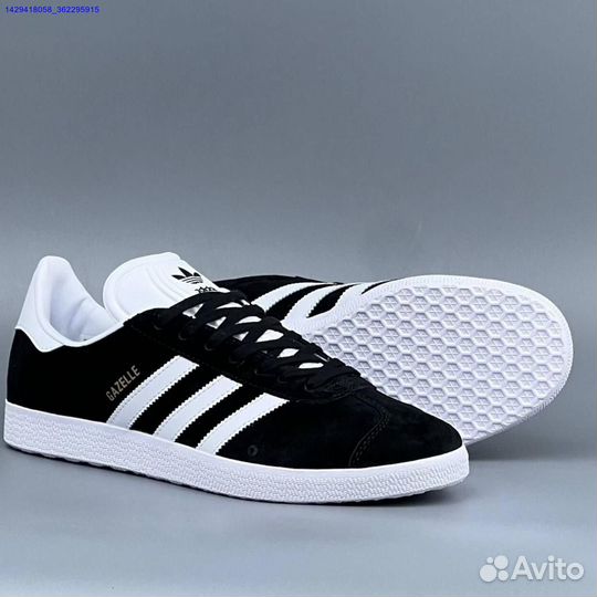 Кроссовки Adidas Gazelle (Арт.14173)