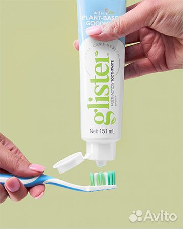 Glister Многофункциональная зубная паста 200гр