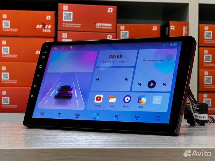 Мультимедиа на Android (2+32GB) 9