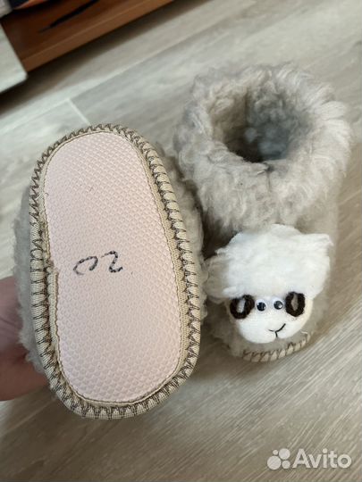 Тапочки домашние детские