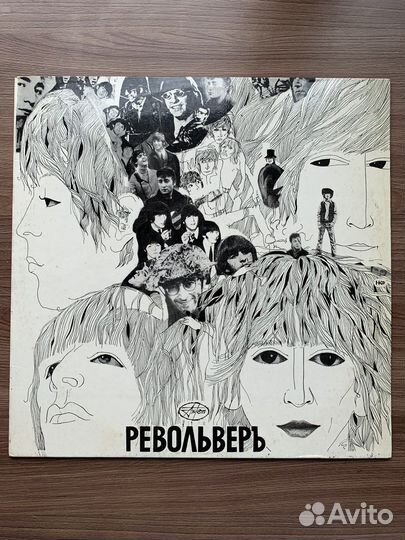 Пластинка Револьверъ