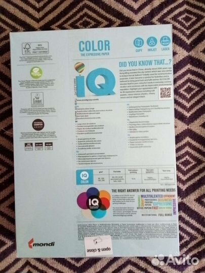 Бумага a4 mondi цветная для принтера