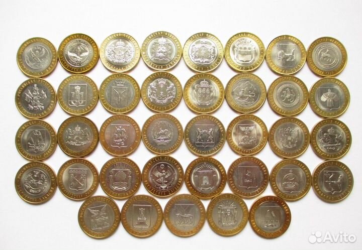 Россия 10 рублей (биметалл)