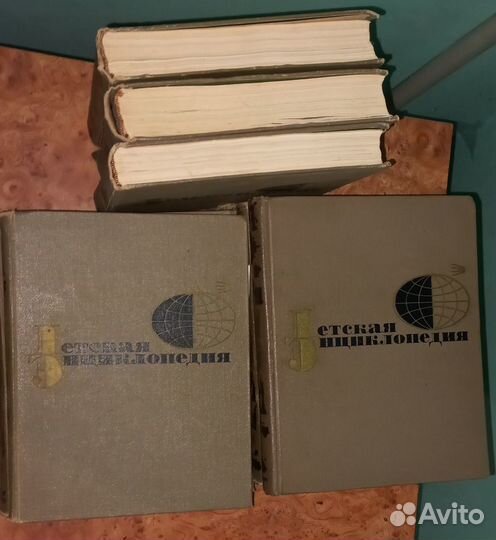 Коллекция 12 томов 1964 года