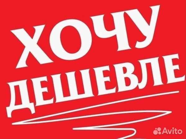 Культиватор на косу