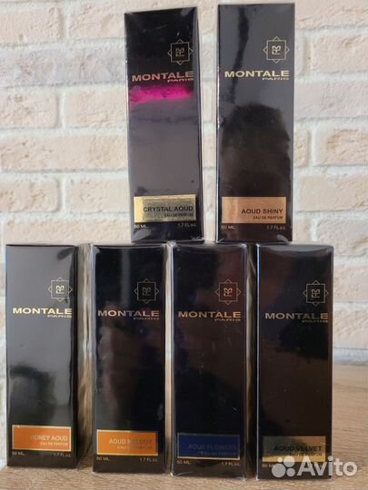 Montale оригинал