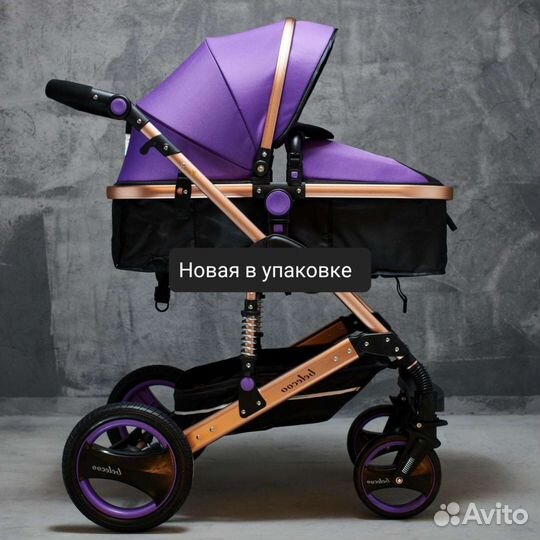 Коляска 2 в 1 Трансформер