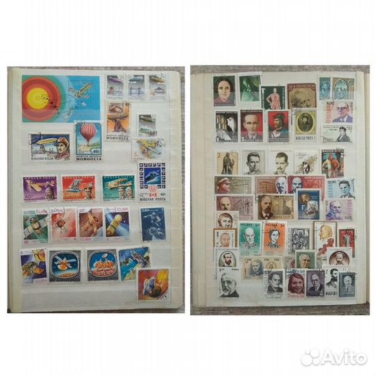 Альбом почтовых марок