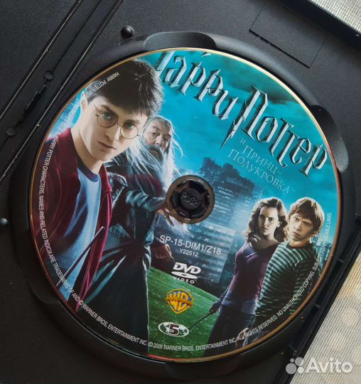 Компьютерная игра