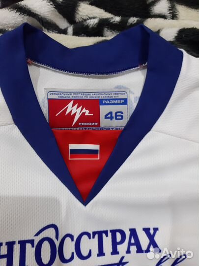 Свитер, майка, сетка хоккейная сборная России