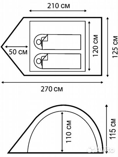 Палатка 2-местная Nordway Orion 2