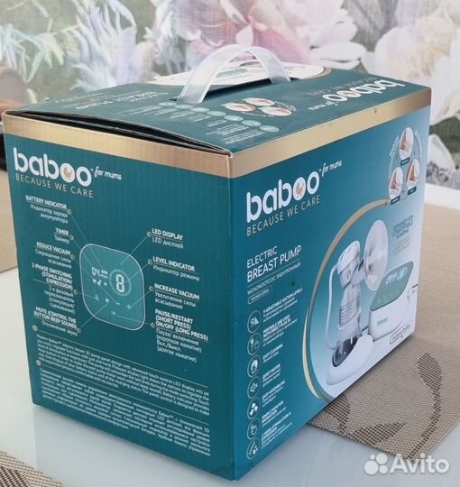 Молокоотсос электрический