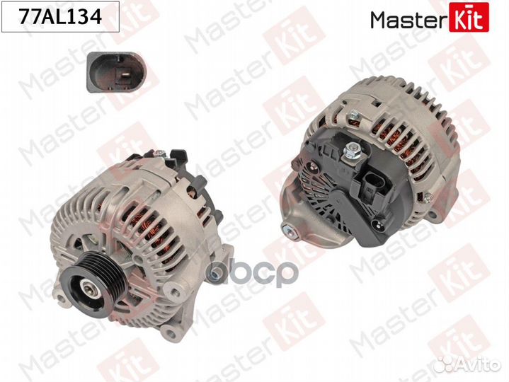 Генератор BMW X5 (E70) /X6 3.0d 77AL134 MasterKit