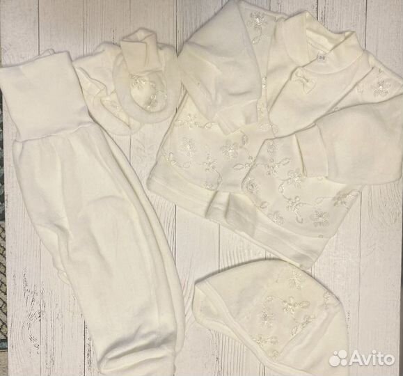 Комплект на выписку для мальчика