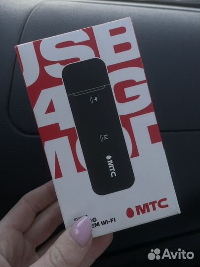 Модемы и роутеры