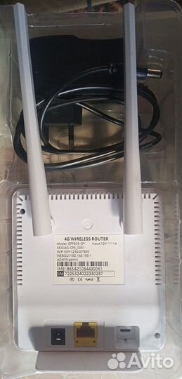 Роутер wifi 4g lte