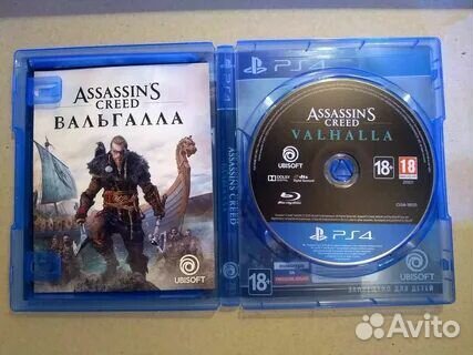 Игры для приставок ps5