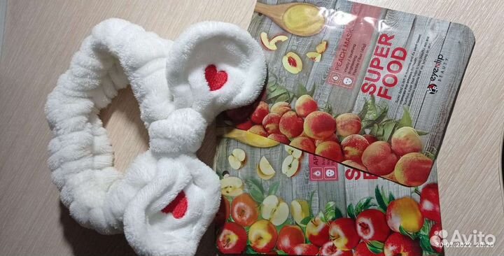 Маска для лица