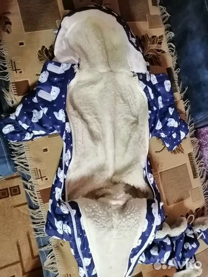 Зимний комбинезон
