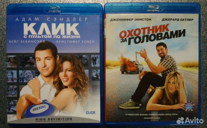Blu-ray диски лицензионные. Комплекты