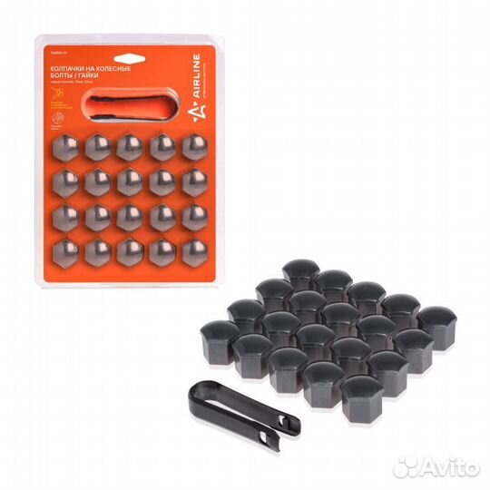 Колпачки на колесные болты/гайки 17 мм, 20 шт.+ съ