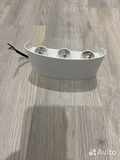 Светильник настенный