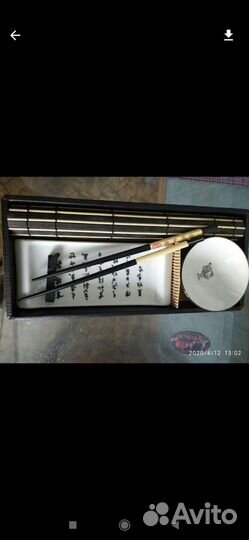 Набор для суши