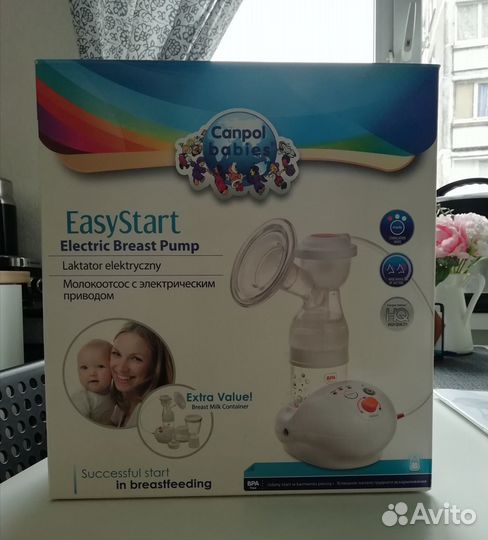 Молокоотсос электрический Canpol Babies почтиновый