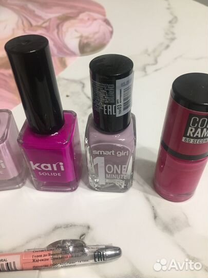 Лак для ногтей пакетом