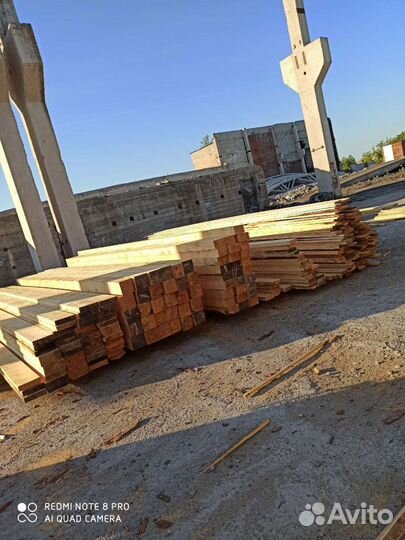 Пиломатериал