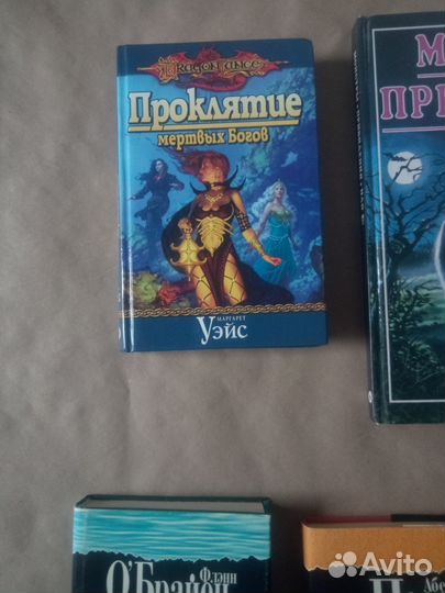 Фантастика, фэнтези, триллер