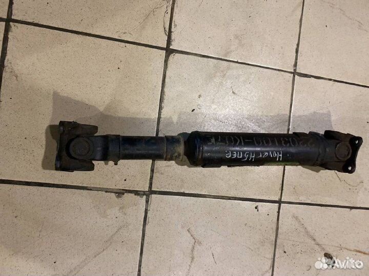 Кардан передний GreatWall Hover H5 передний
