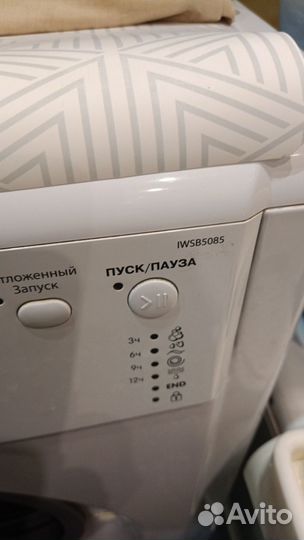 Стиральная машина на запчасти Indesit