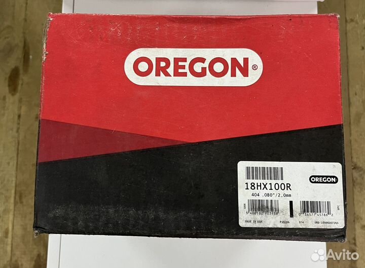 Бухта цепи Oregon 18