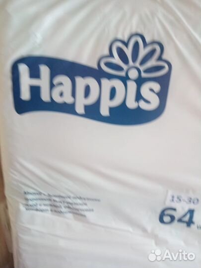 Памперсы детские