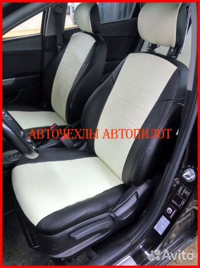 Чехлы Автопилот Kia Rio 3 Sd из экокожи чёрно-белы