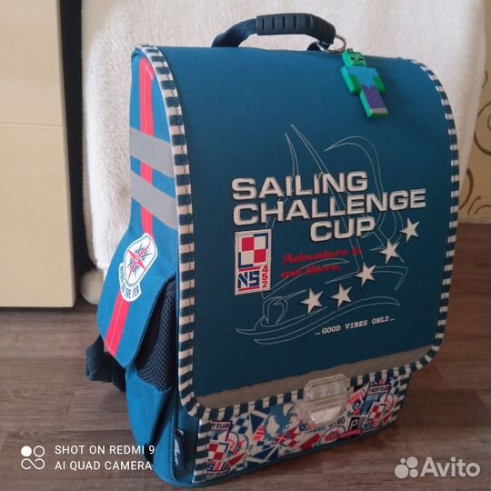 Ранец школьный для мальчика