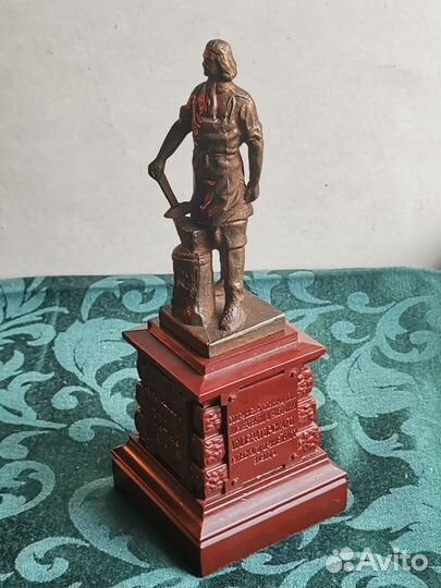 Статуэтка винт. СССР Пётр,бронза,литьё, 570гр