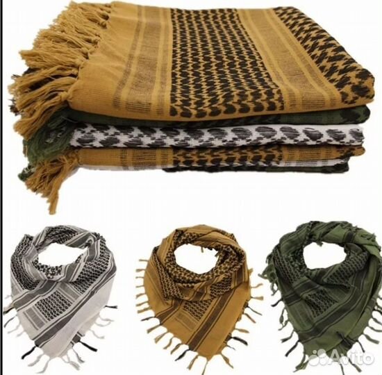 Арафатка тактическая