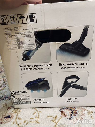 Пылесос samsung