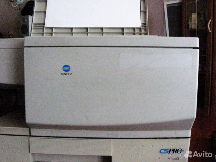 Оргтехника