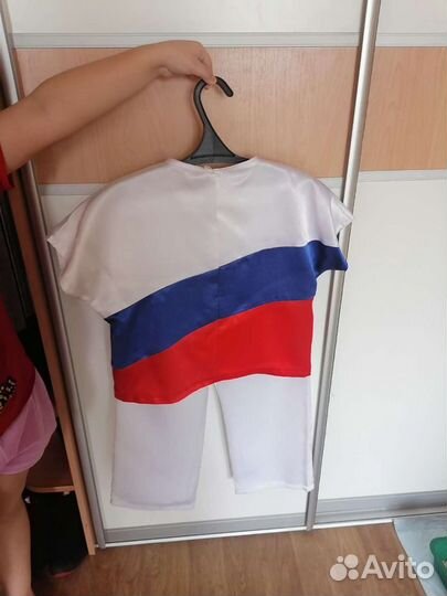 Костюм танцевальный для девочки триколор