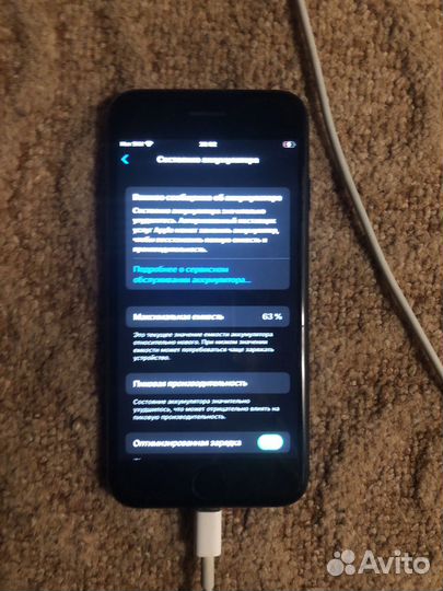 iPhone 7, 32 ГБ