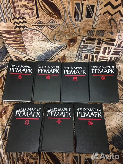 Эрих Мария Ремарк. Собрание сочинений в 7 томах