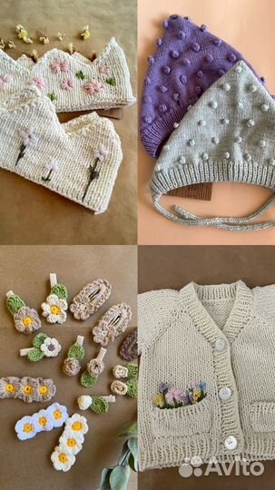 Вязание на заказ