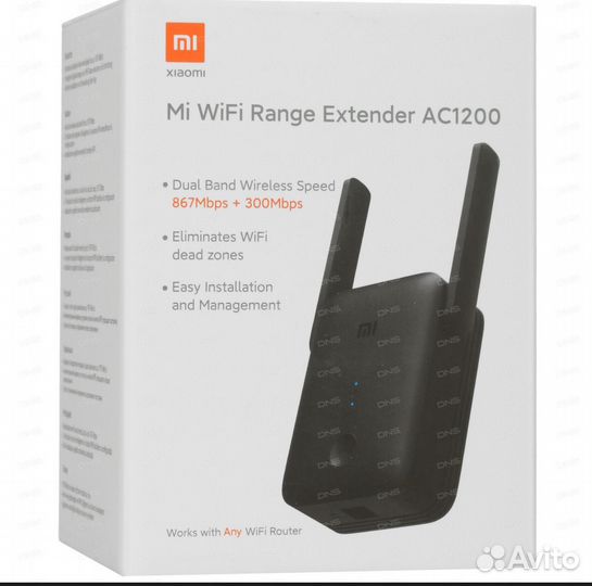 Усилитель wifi сигнала xiaomi